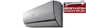Климатик Panasonic CS-XE09PKEW/CU-E09PKEW Etherea Econavi – климатици Panasonic в София, Пловдив, Стара Загора, Пазарджик и региона